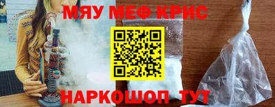 mdpv Бузулук