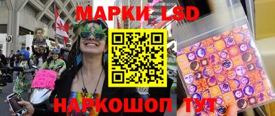 альфа пвп VHQ Бугуруслан