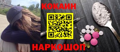 каннабис Будённовск