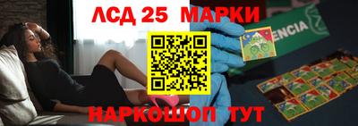 mdpv Бузулук