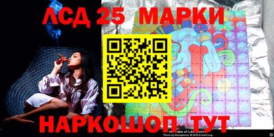 mdpv Бузулук