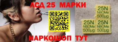 mdpv Бузулук
