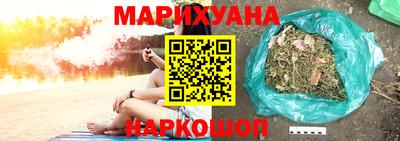 mdpv Бузулук