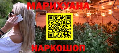 mdpv Бузулук