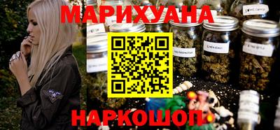 mdpv Бузулук