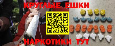 каннабис Будённовск