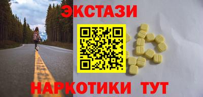 mdpv Бузулук