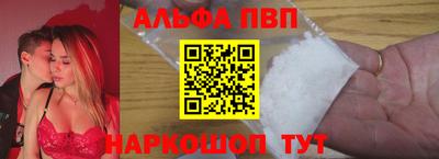 mdpv Бузулук
