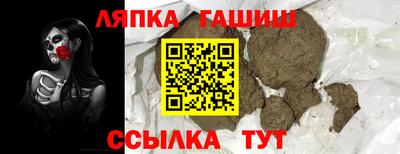mdpv Бузулук