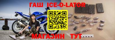 mdpv Бузулук