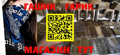 альфа пвп VHQ Бугуруслан