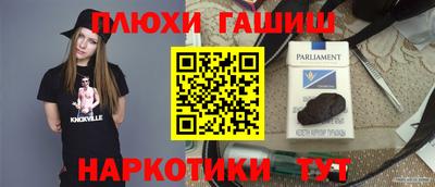 альфа пвп VHQ Бугуруслан