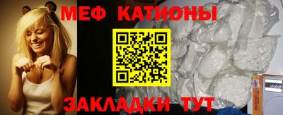 альфа пвп VHQ Бугуруслан